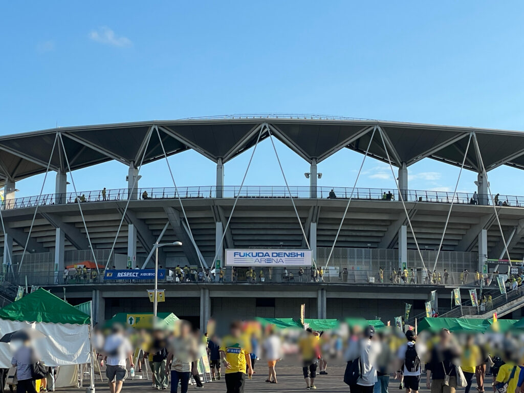 久しぶりのサッカー観戦で気分をリフレッシュしてきました！